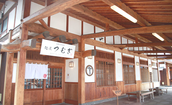 麵屋つむぎ店舗外観